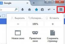 Реклама в браузере, вирус, что делать, как убрать Способы заблокировать рекламу в браузере Yandex