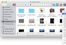 Где хранятся фото и видео, импортированные в программу Фото на Mac на mac где хранится